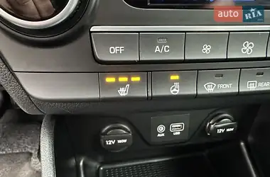 Hyundai Tucson 2020
