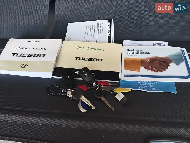 Внедорожник / Кроссовер Hyundai Tucson 2007 в Радомышле документ