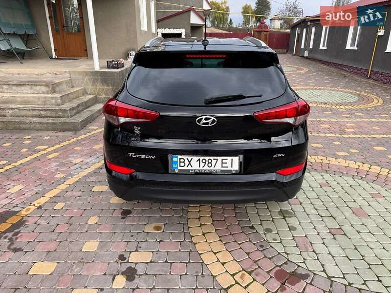 Hyundai Tucson 2017