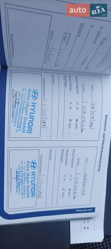 Позашляховик / Кросовер Hyundai Tucson 2007 в Козятині фото 25 Позашляховик / Кросовер Hyundai Tucson 2007 в Козятині
