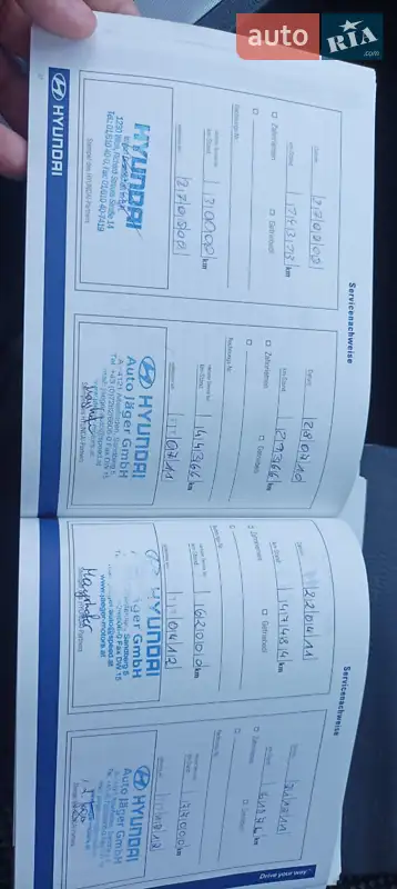 Позашляховик / Кросовер Hyundai Tucson 2007 в Козятині документ 6 фото Позашляховик / Кросовер Hyundai Tucson 2007 в Козятині документ