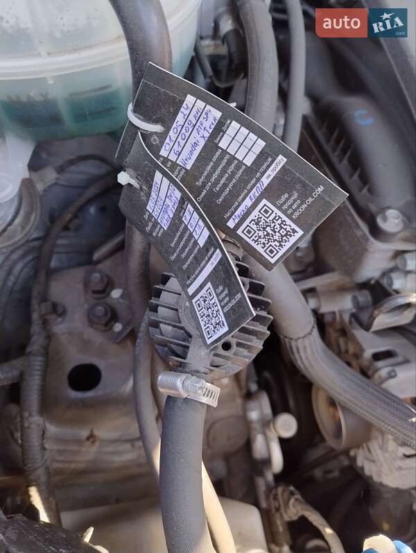 Позашляховик / Кросовер Hyundai Tucson 2020 в Охтирці