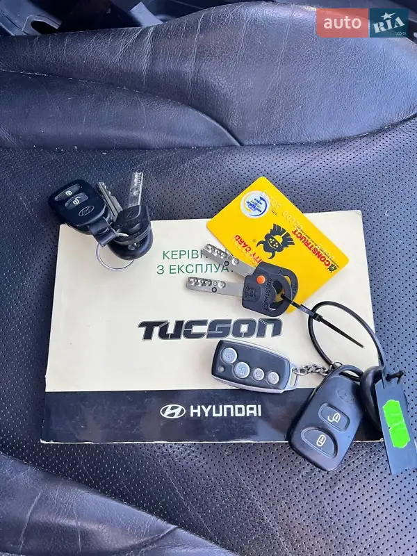 Позашляховик / Кросовер Hyundai Tucson 2008 в Фастові документ