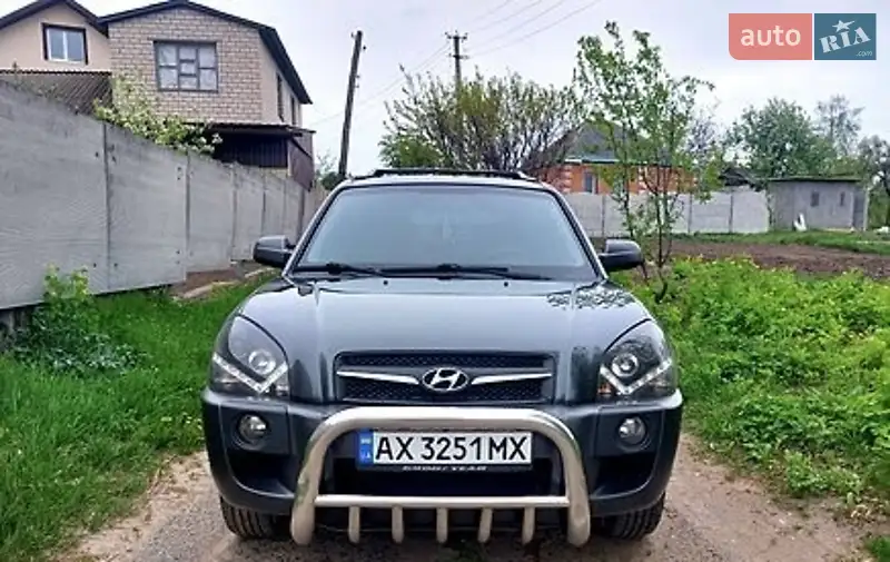 Hyundai Tucson
