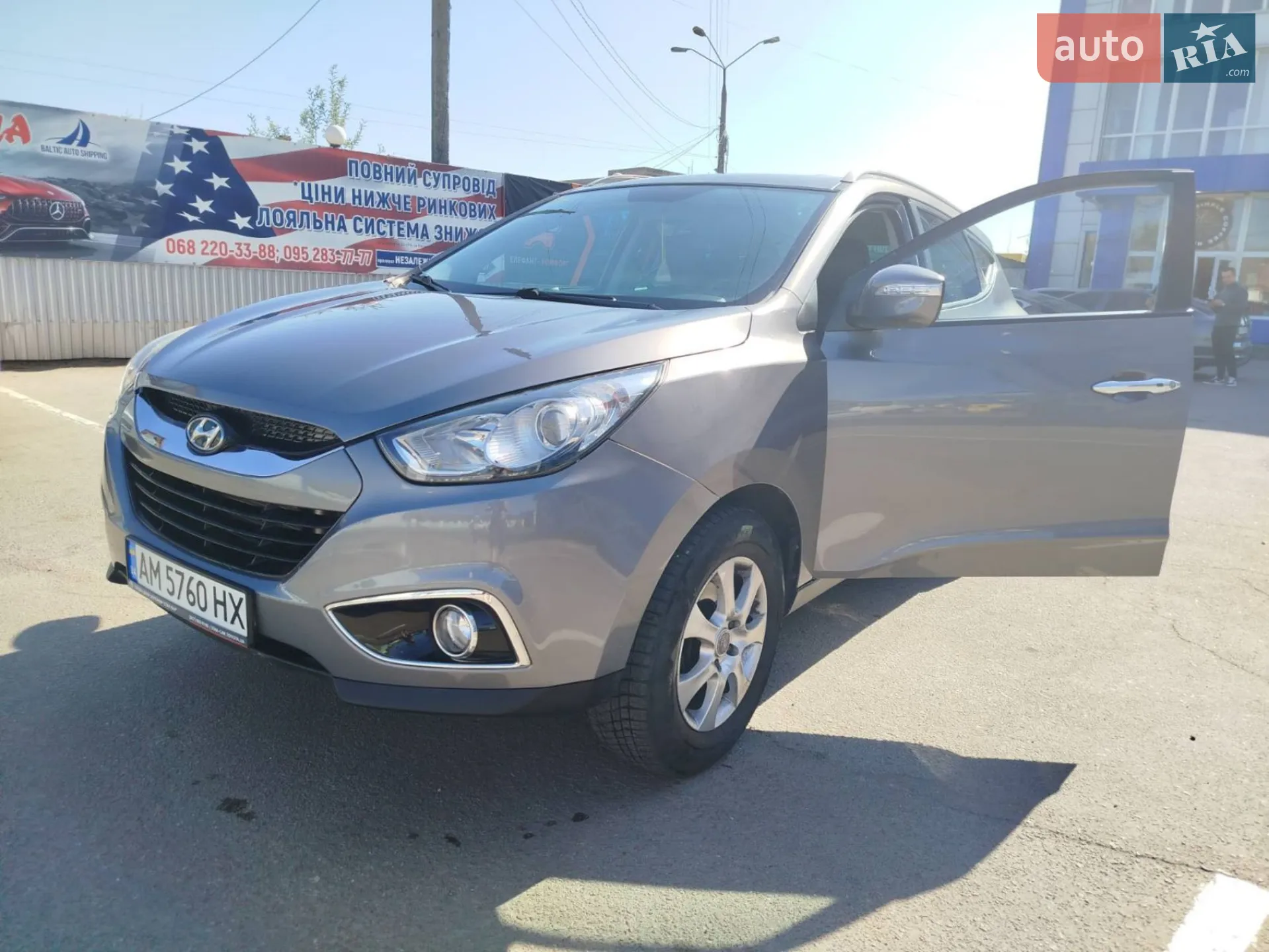 2013 Hyundai Tucson - мініатюра 4