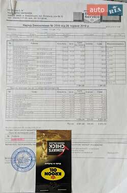 Внедорожник / Кроссовер Hyundai Tucson 2008 в 