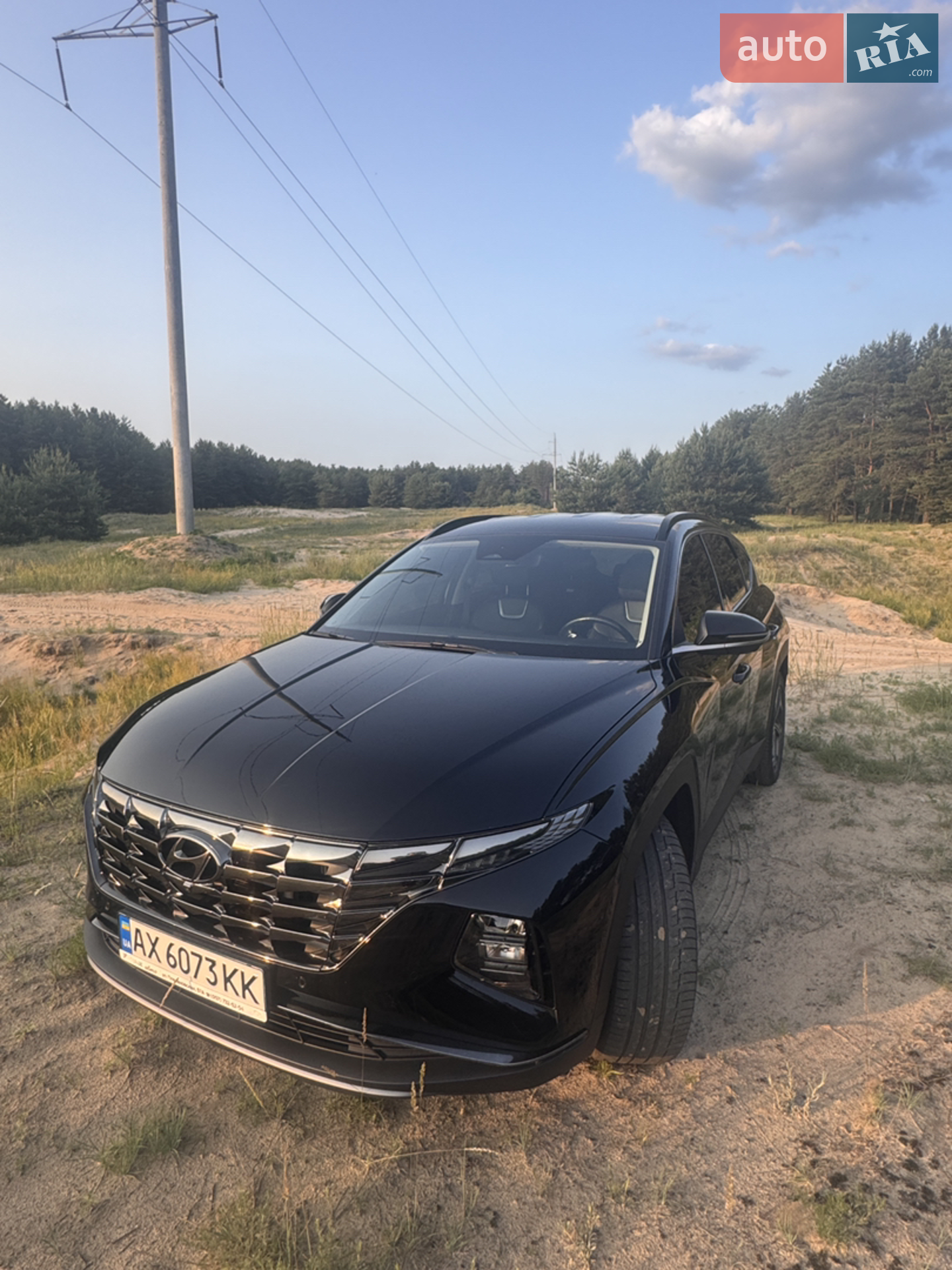 2021 Hyundai Tucson - мініатюра 5