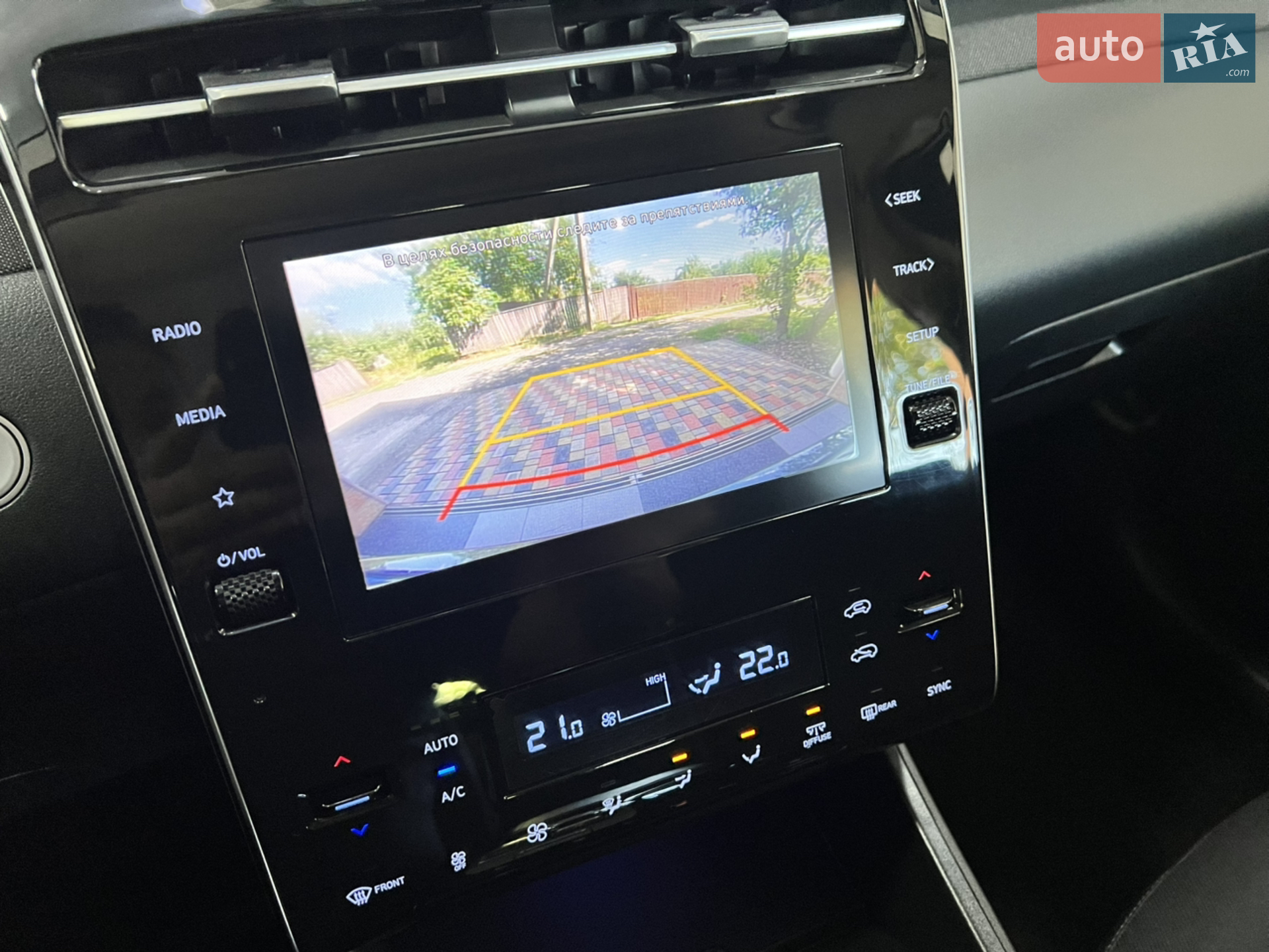 2021 Hyundai Tucson - мініатюра 74