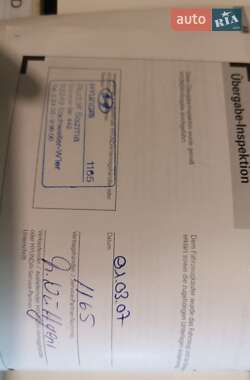 Внедорожник / Кроссовер Hyundai Tucson 2006 в 