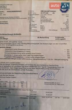Внедорожник / Кроссовер Hyundai Tucson 2006 в 
