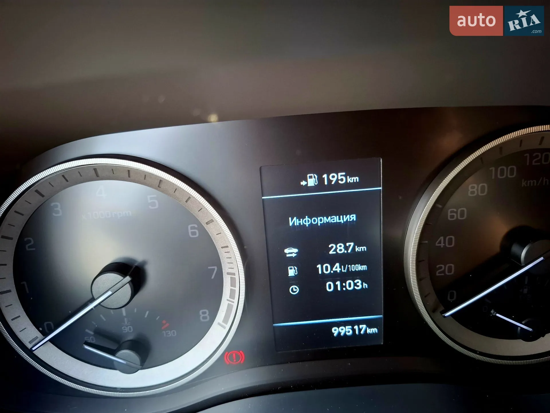 2018 Hyundai Tucson - мініатюра 8