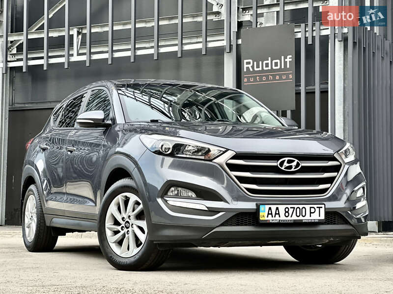 Hyundai Tucson 2017