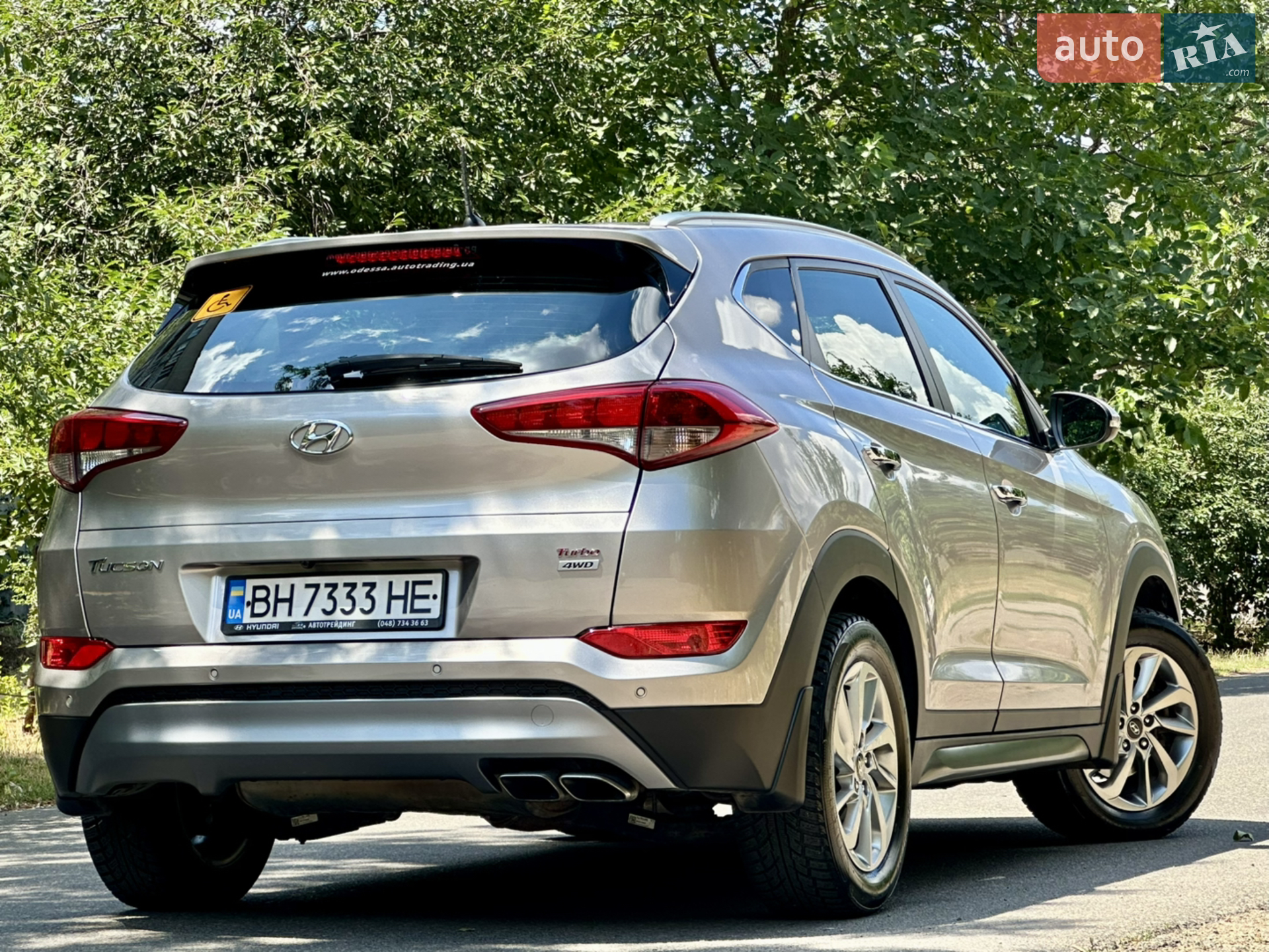 2016 Hyundai Tucson - мініатюра 14