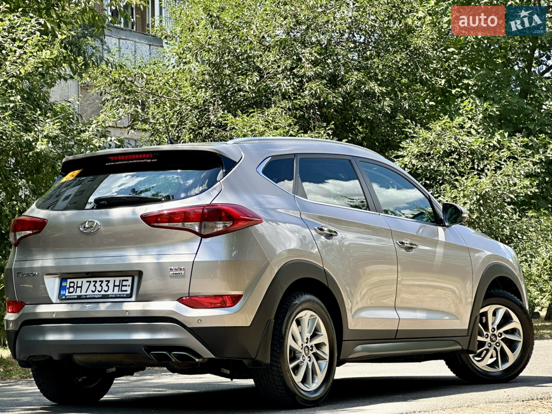 2016 Hyundai Tucson - мініатюра 15