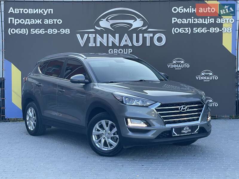 Hyundai Tucson 2020