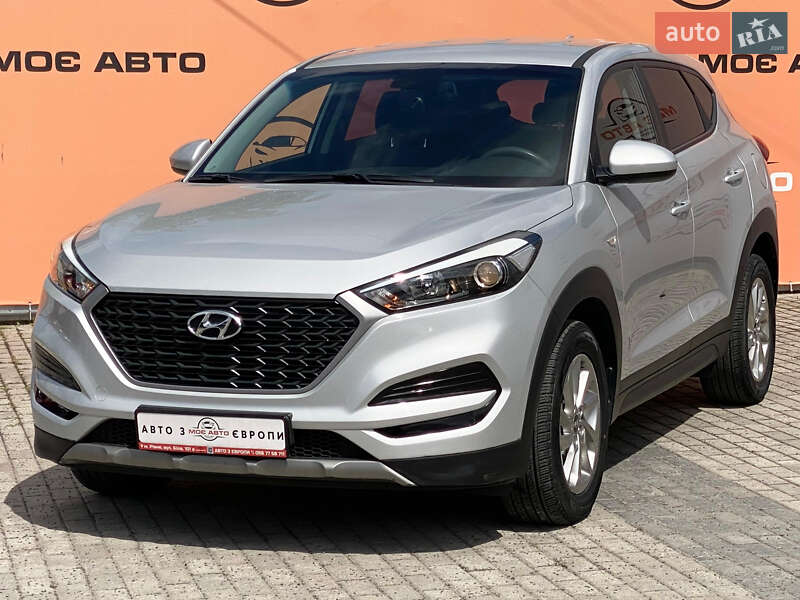 Hyundai Tucson 2016