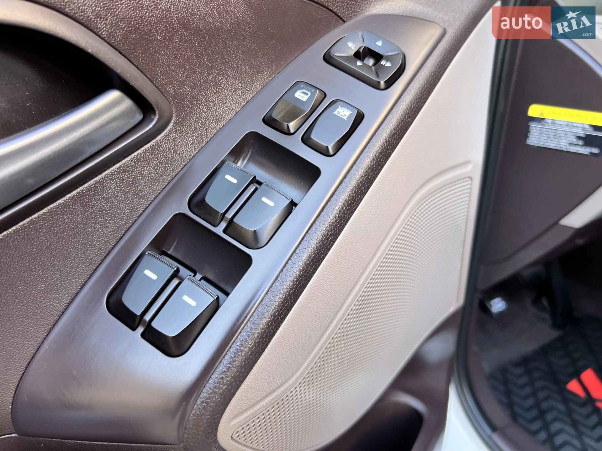 2014 Hyundai Tucson - мініатюра 26