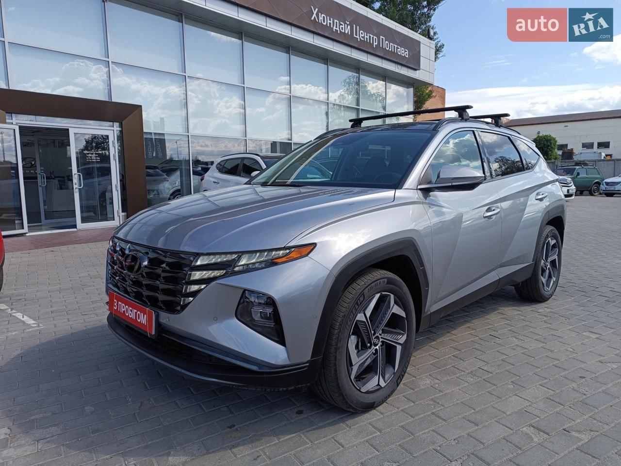 2021 Ford Kuga - мініатюра 21