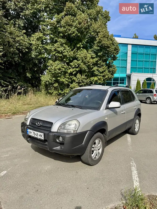 Hyundai Tucson