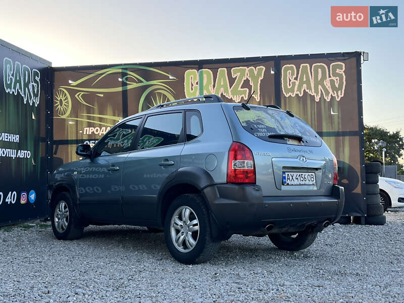 Внедорожник / Кроссовер Hyundai Tucson 2008 в Харькове фото 8 Внедорожник / Кроссовер Hyundai Tucson 2008 в Харькове