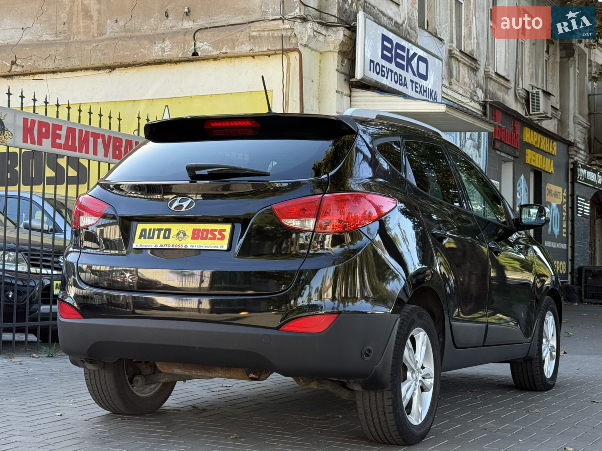 2013 Hyundai Tucson - мініатюра 11