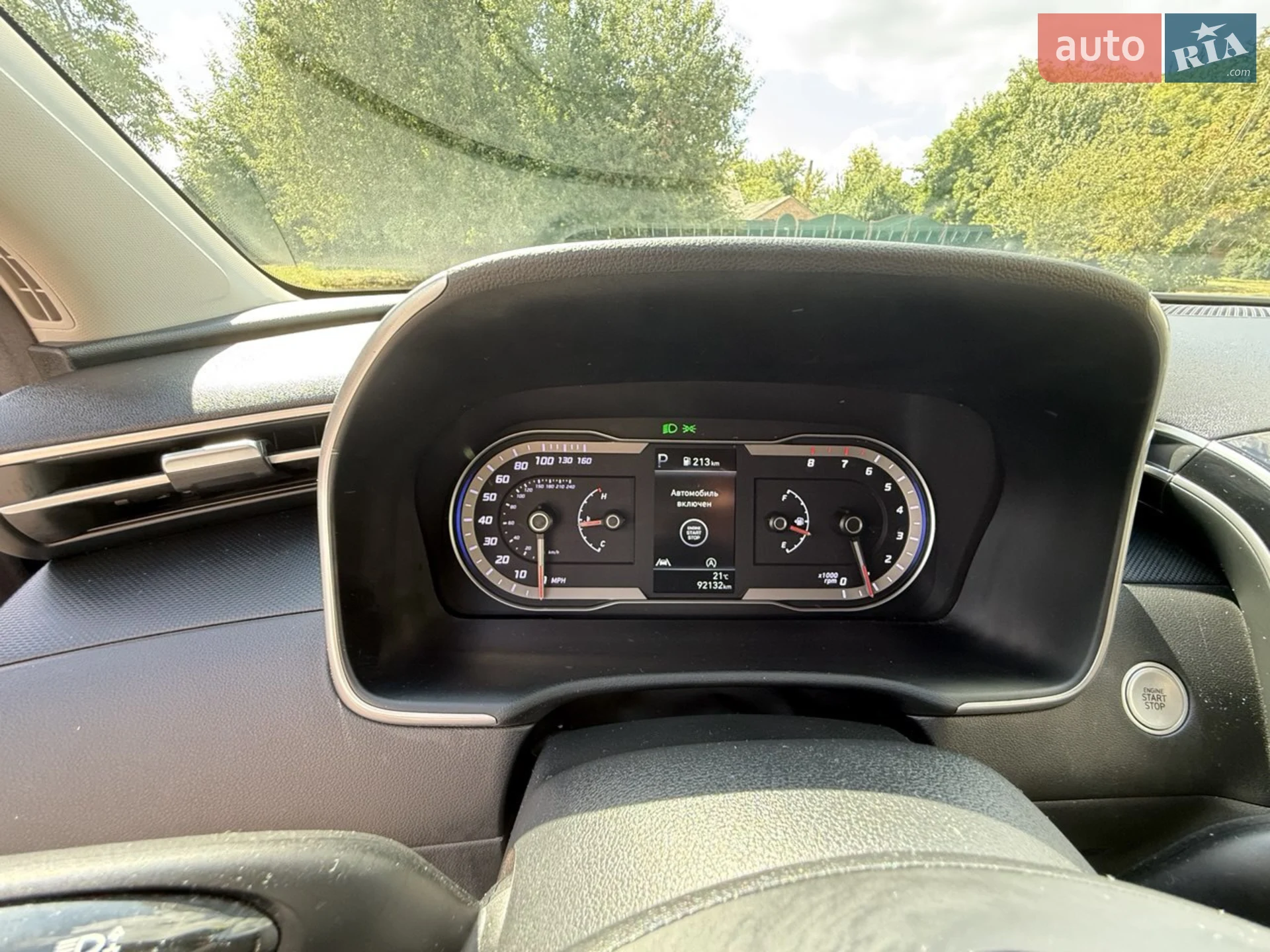 2021 Hyundai Tucson - мініатюра 11