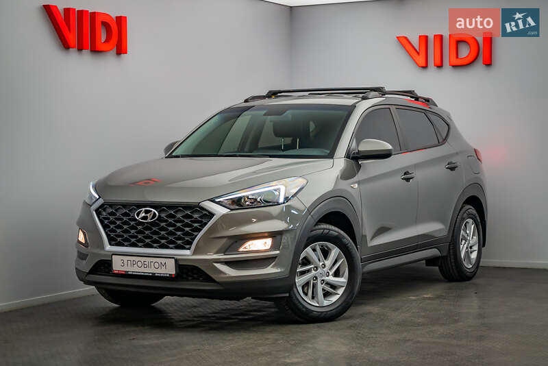 Hyundai Tucson 2020