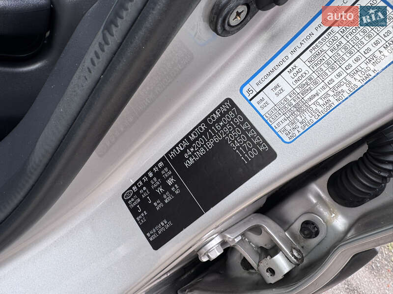 Позашляховик / Кросовер Hyundai Tucson 2006 в Полтаві фото 29 Позашляховик / Кросовер Hyundai Tucson 2006 в Полтаві