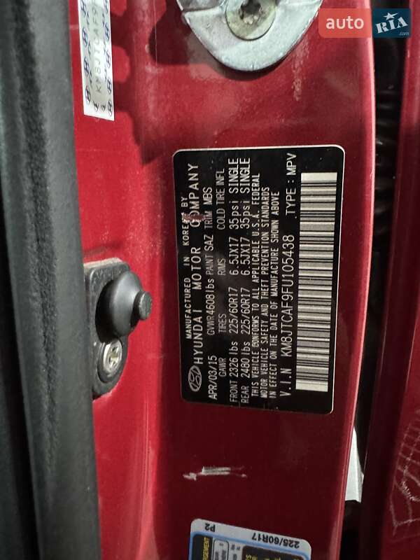 Внедорожник / Кроссовер Hyundai Tucson 2015 в Белой Церкви