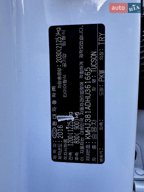 Внедорожник / Кроссовер Hyundai Tucson 2016 в Одессе фото 21 Внедорожник / Кроссовер Hyundai Tucson 2016 в Одессе