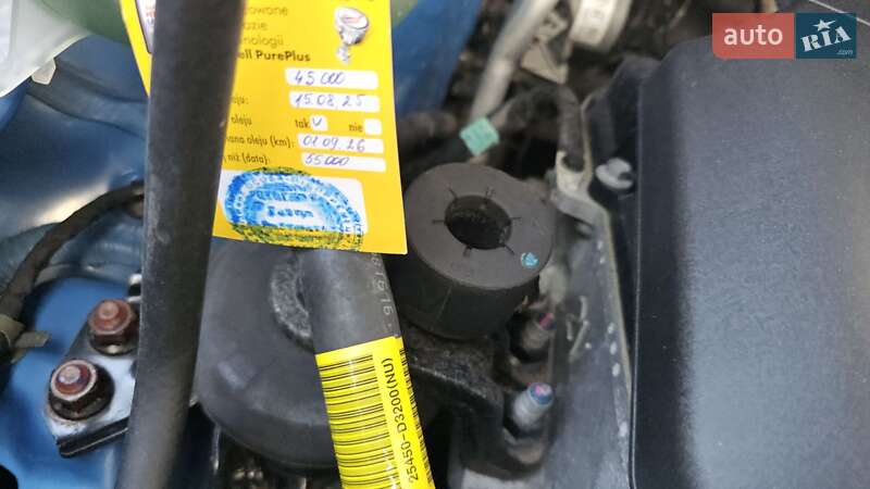 Позашляховик / Кросовер Hyundai Tucson 2019 в Чернівцях фото 39 Позашляховик / Кросовер Hyundai Tucson 2019 в Чернівцях