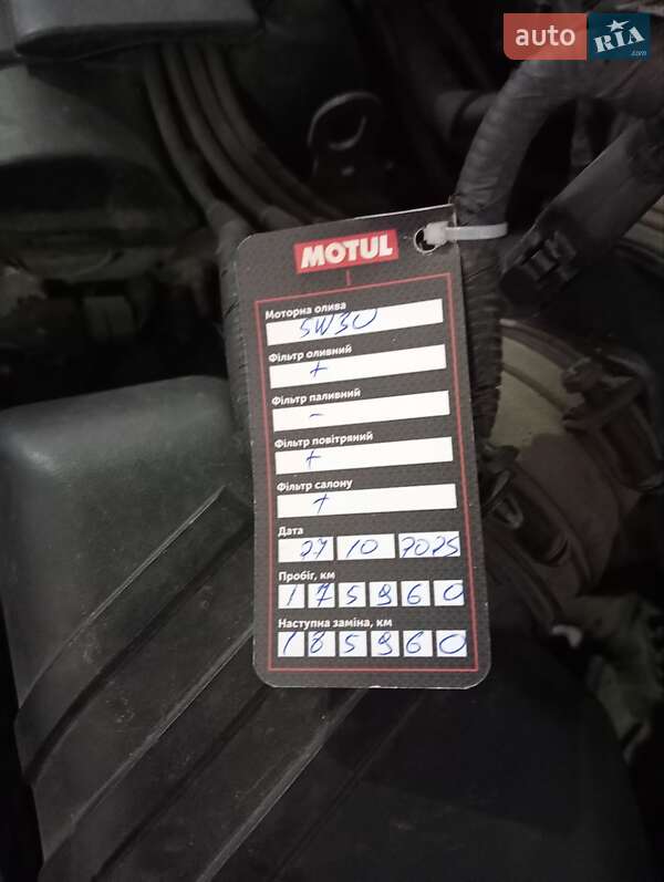 Внедорожник / Кроссовер Hyundai Tucson 2008 в Виннице