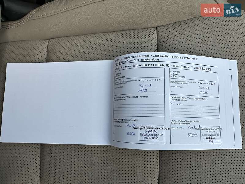 Внедорожник / Кроссовер Hyundai Tucson 2016 в Луцке