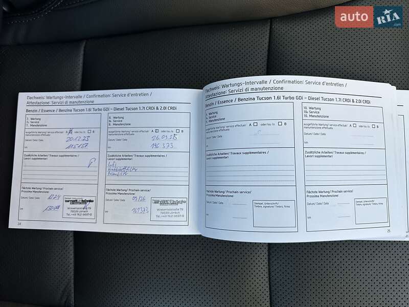 Внедорожник / Кроссовер Hyundai Tucson 2016 в Луцке фото 100 Внедорожник / Кроссовер Hyundai Tucson 2016 в Луцке