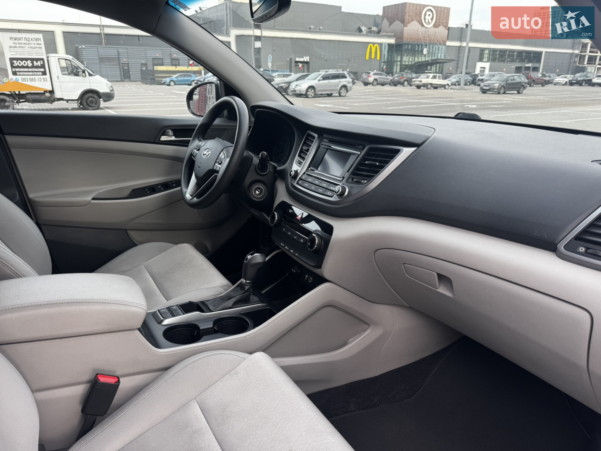 2018 Hyundai Tucson - мініатюра 19