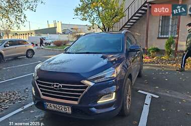 Внедорожник / Кроссовер Hyundai Tucson 2020 в Киеве