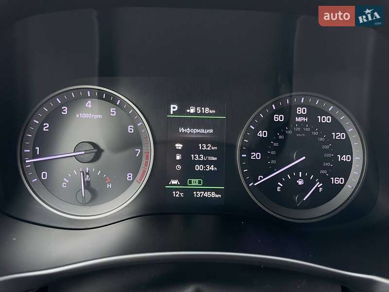 Внедорожник / Кроссовер Hyundai Tucson 2020 в Киеве