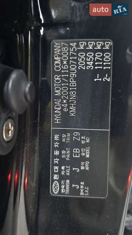 Внедорожник / Кроссовер Hyundai Tucson 2009 в Ивано-Франковске