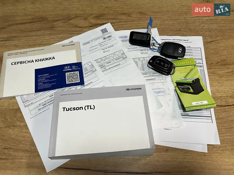 Внедорожник / Кроссовер Hyundai Tucson 2018 в Одессе документ 2 фото Внедорожник / Кроссовер Hyundai Tucson 2018 в Одессе документ