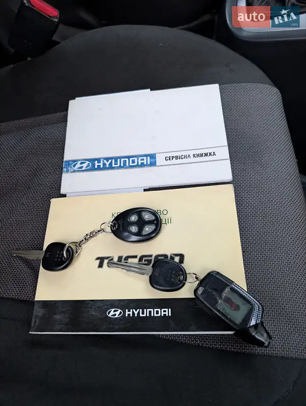 Внедорожник / Кроссовер Hyundai Tucson 2008 в Виннице документ 2 фото Внедорожник / Кроссовер Hyundai Tucson 2008 в Виннице документ