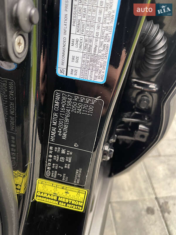 Внедорожник / Кроссовер Hyundai Tucson 2006 в Луцке