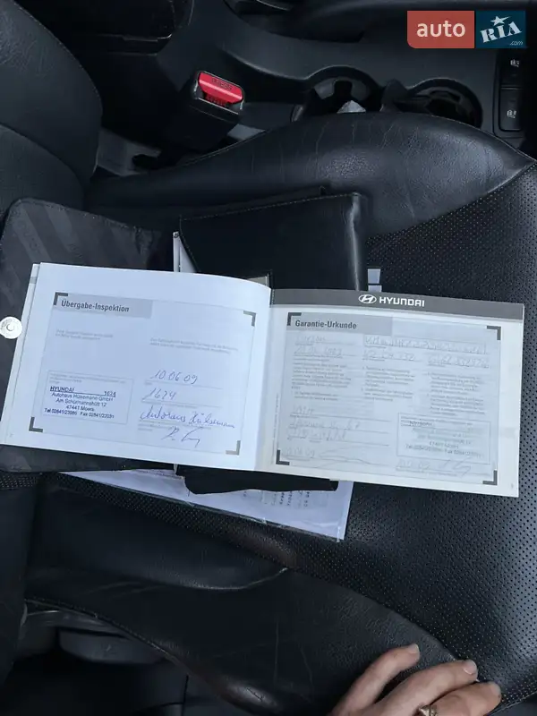 Внедорожник / Кроссовер Hyundai Tucson 2009 в Гайсине документ 3 фото Внедорожник / Кроссовер Hyundai Tucson 2009 в Гайсине документ