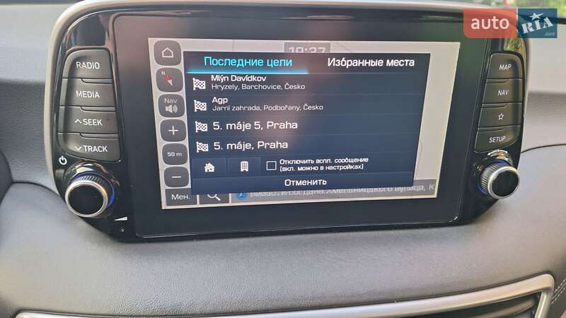 Внедорожник / Кроссовер Hyundai Tucson 2020 в Коломые