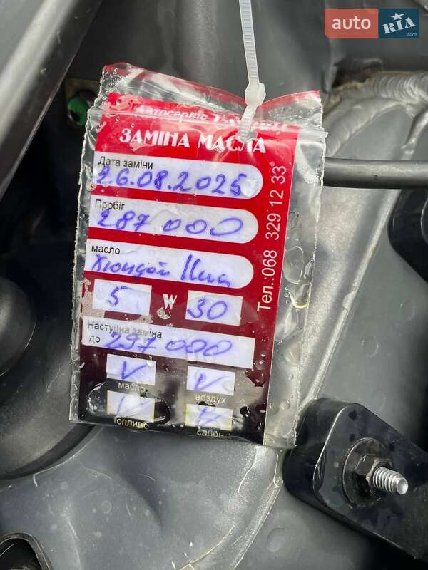 Внедорожник / Кроссовер Hyundai Tucson 2015 в Зеленодольской