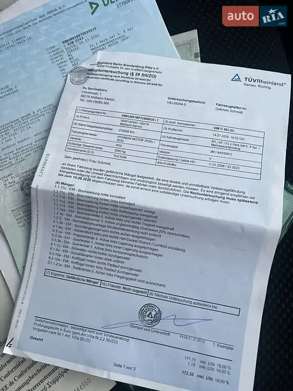 Внедорожник / Кроссовер Hyundai Tucson 2008 в Мукачево документ