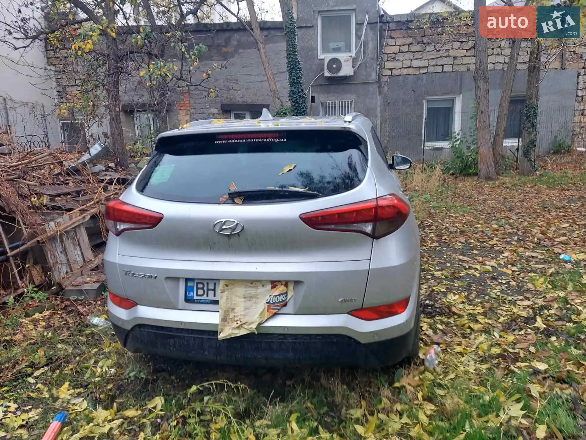 2016 Hyundai Tucson - мініатюра 4