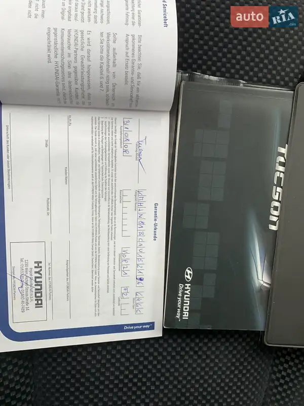 Позашляховик / Кросовер Hyundai Tucson 2010 в Харкові документ 5 фото Позашляховик / Кросовер Hyundai Tucson 2010 в Харкові документ