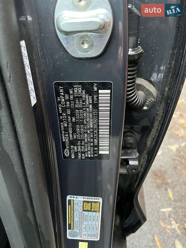 Внедорожник / Кроссовер Hyundai Tucson 2018 в Киеве фото 17 Внедорожник / Кроссовер Hyundai Tucson 2018 в Киеве