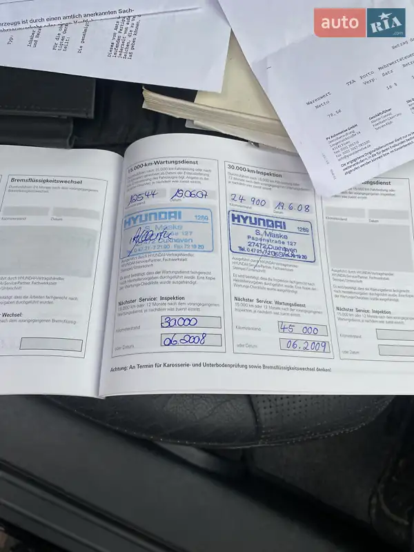 Позашляховик / Кросовер Hyundai Tucson 2006 в Рівному документ 3 фото Позашляховик / Кросовер Hyundai Tucson 2006 в Рівному документ