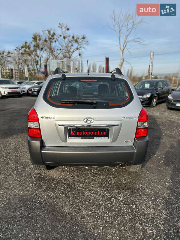 Позашляховик / Кросовер Hyundai Tucson 2012 в Білогородці